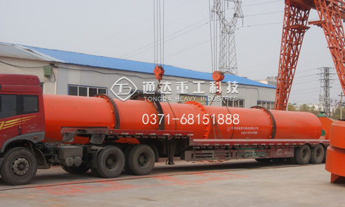 內蒙古鄂爾多斯客戶2.4×24米烘幹機發貨